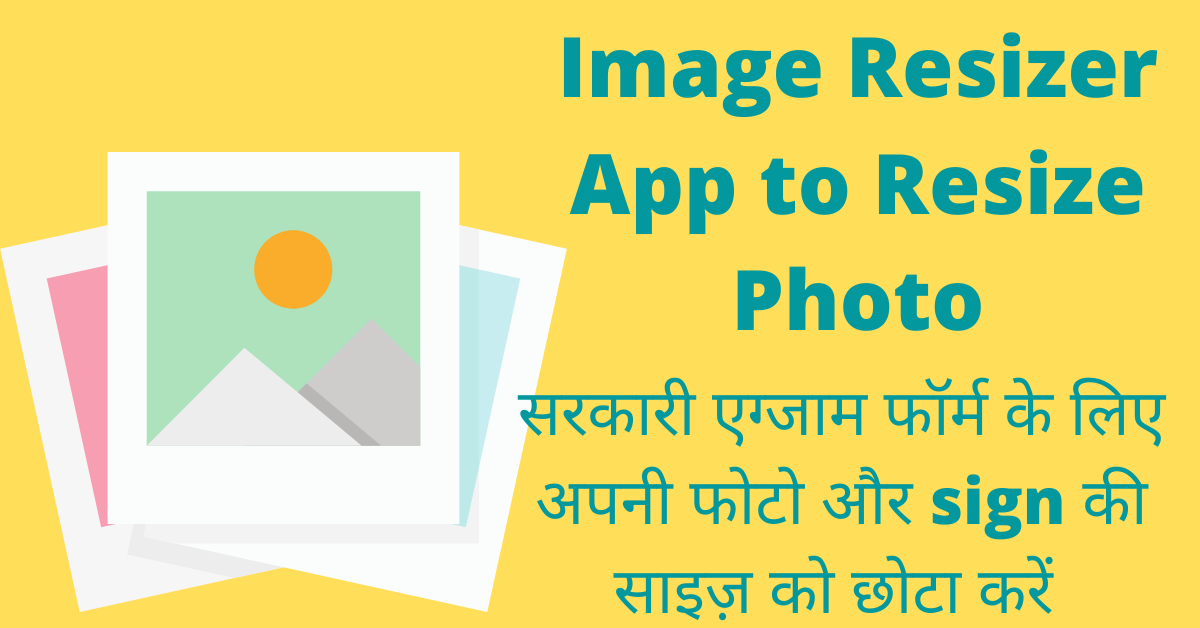 Image Resizer App to Resize Photo